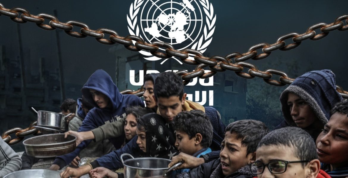 الأونروا