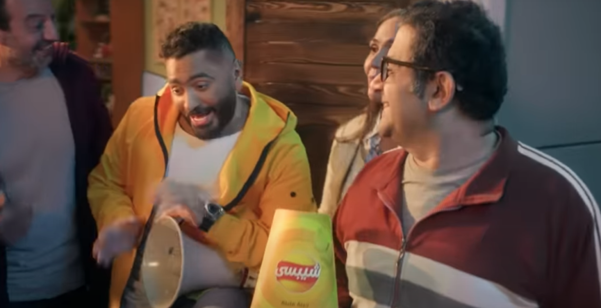 Tamer Hosny 