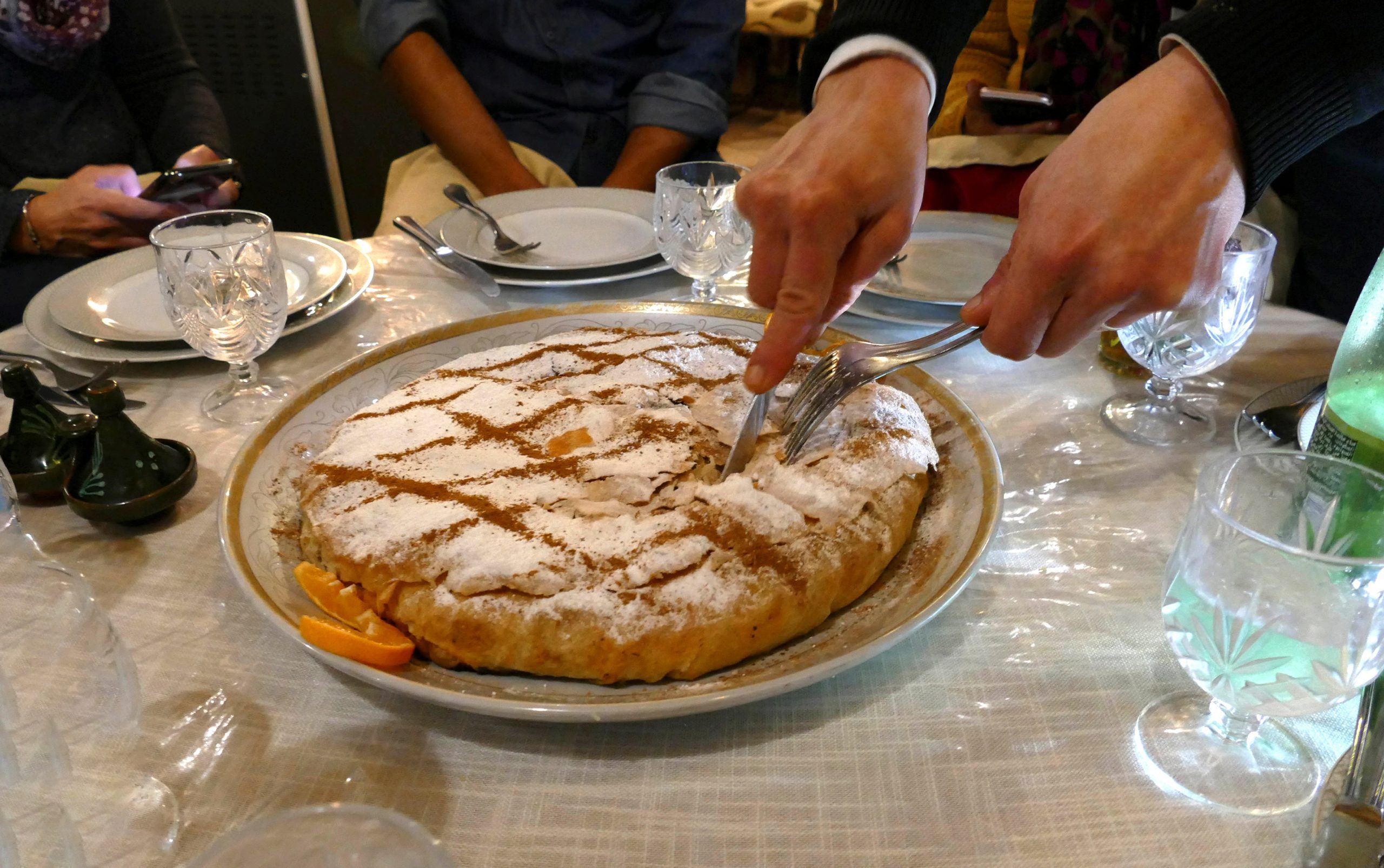 البسطيلة| shutterstock