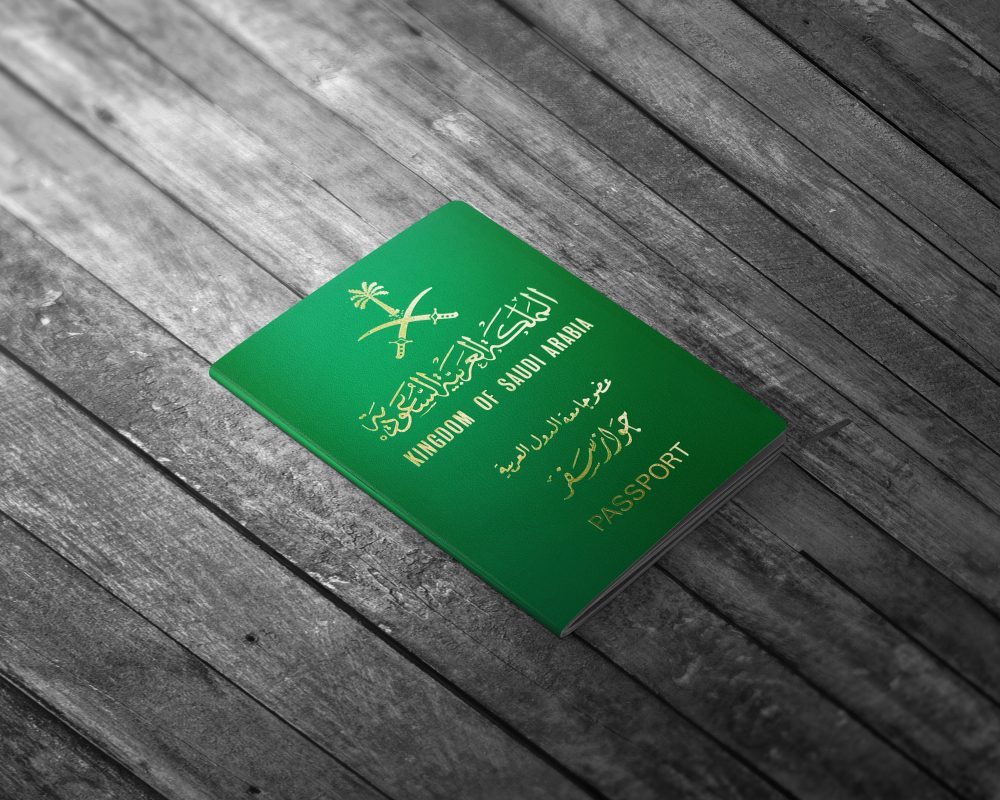 جواز السفر السعودي- المصدر: shutterstock 