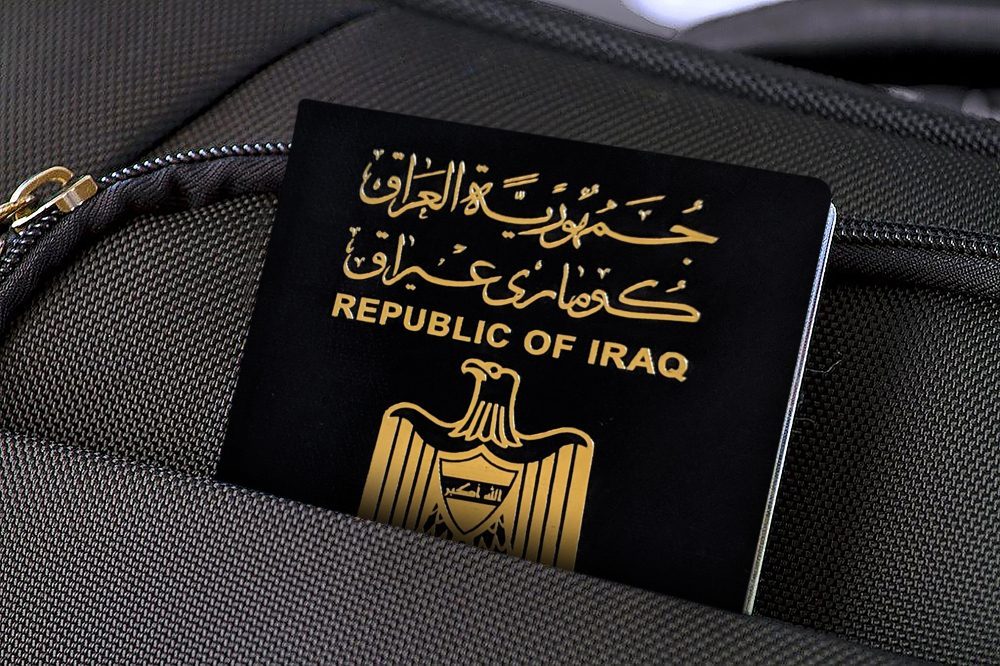 جواز السفر العراقي - المصدر: shutterstock 