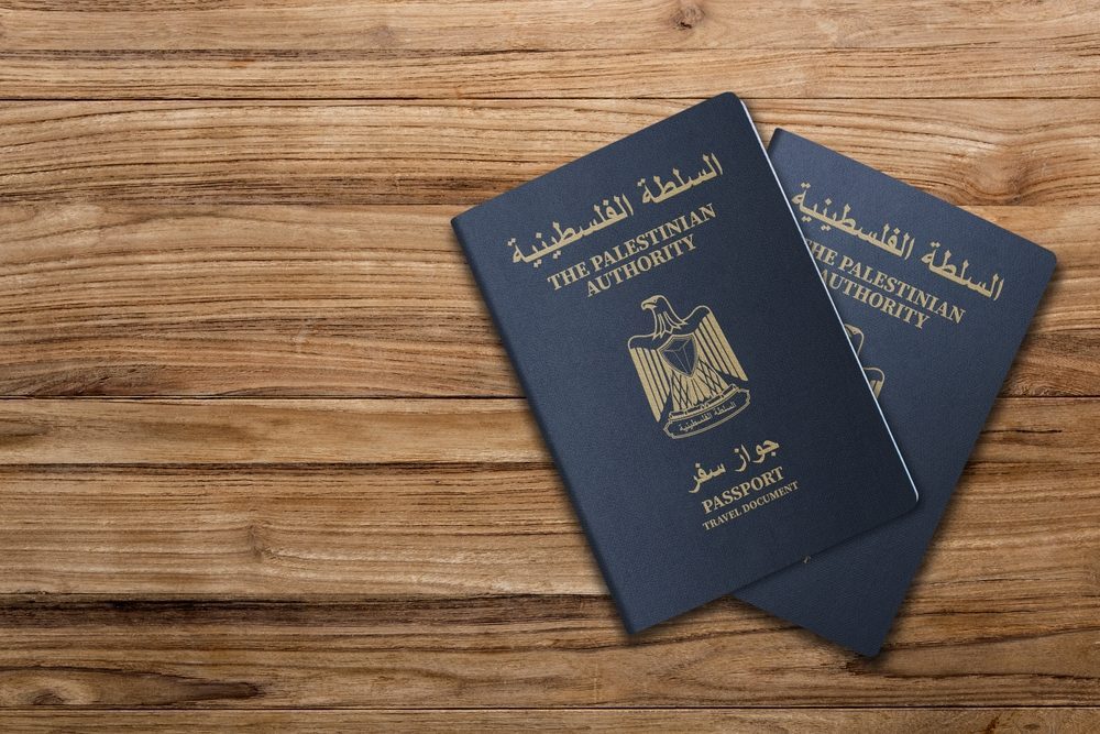 جواز السفر الفلسطيني - المصدر: shutterstock 