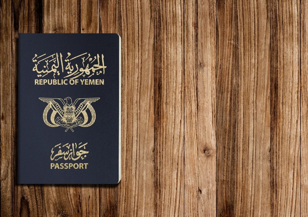 جواز السفر اليمني - المصدر: shutterstock 
