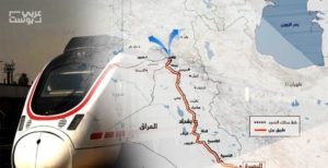هل يستطيع مشروع “طريق التنمية” إصلاح الشرق الأوسط؟