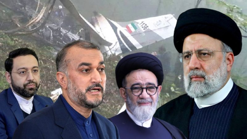 إيران تعلن رسمياً مصرع رئيس البلاد ووزير خارجيته في حادث تحطم المروحية
