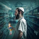 &#8220;عرب الكوشير&#8221;.. 206 منتجات غذائية مصرية في إسرائيل، &#8220;عربي بوست&#8221; يتتبع بيانات رسمية تكشف عن الشركات المنتجة