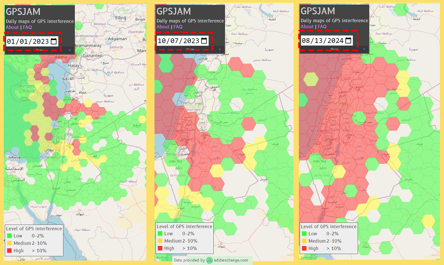 تشويش إسرائيل على GPS تصاعد منذ أكتوبر وزاد بعد التهديد الإيراني/ عربي بوست