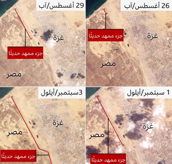 صور الأقمار الصناعية الملتقطة على فترات منتظمة تظهر الأجزاء المعبدة حديثاً من الطريق/bbc<br>