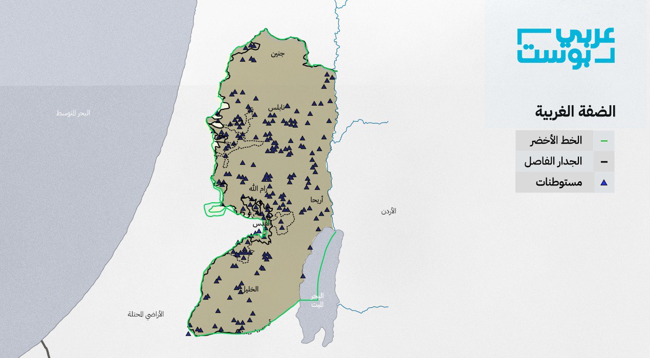 خريطة توضح مسار جدار الفصل بالضفة الغربية/عربي بوست