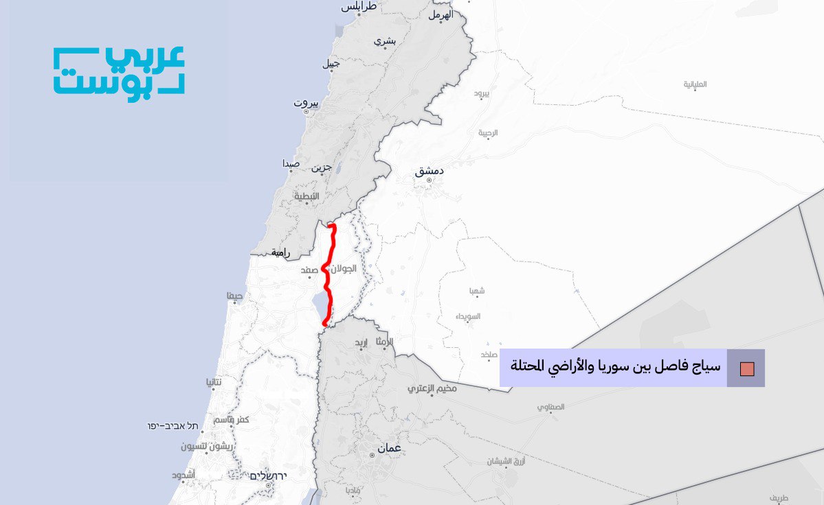 الحدود بين سوريا ومرتفعات الجولان/ عربي بوست