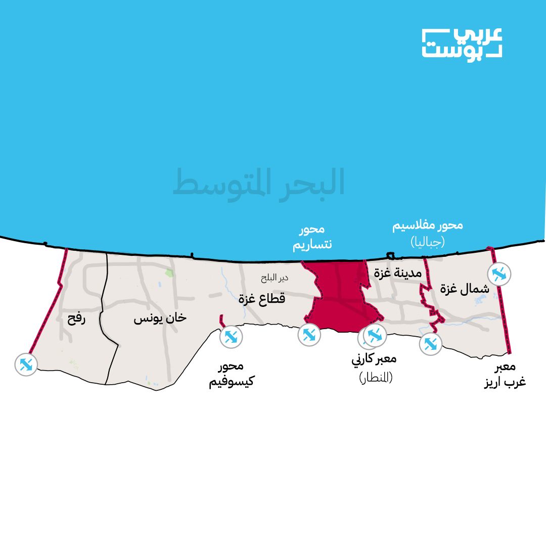 خريطة توضح تقسيم الاحتلال لقطاع غزة / عربي بوست