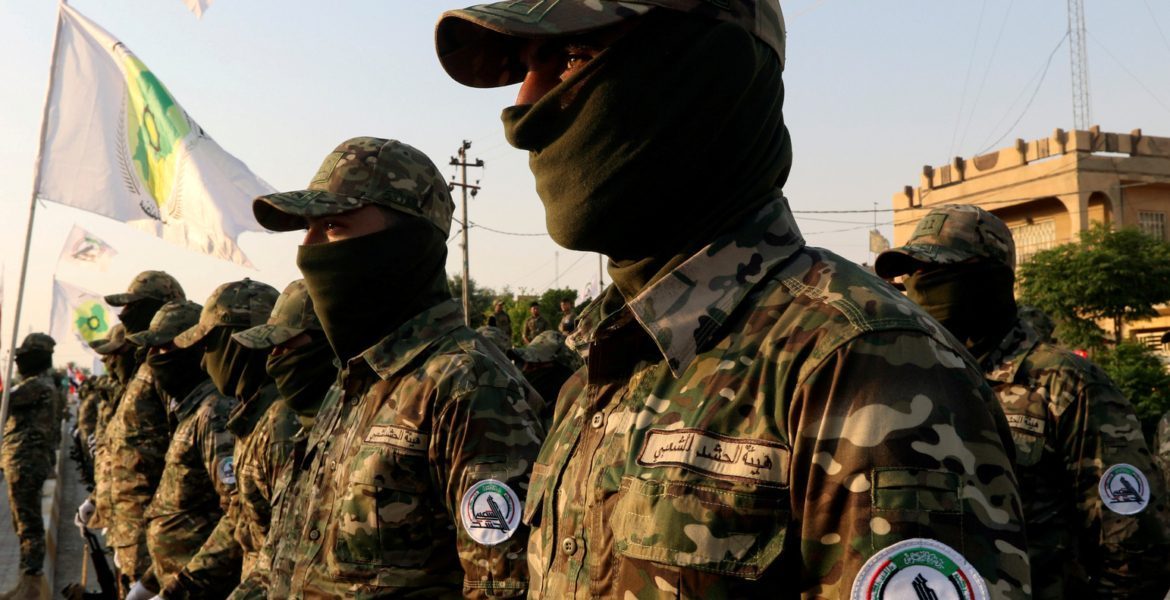 حل الحشد الشعبي