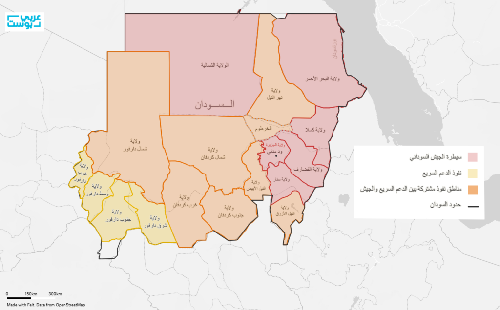 تغيرات حاسمة في السودان.. كيف نجح الجيش السوداني في فرض معادلة جديدة في الحرب؟