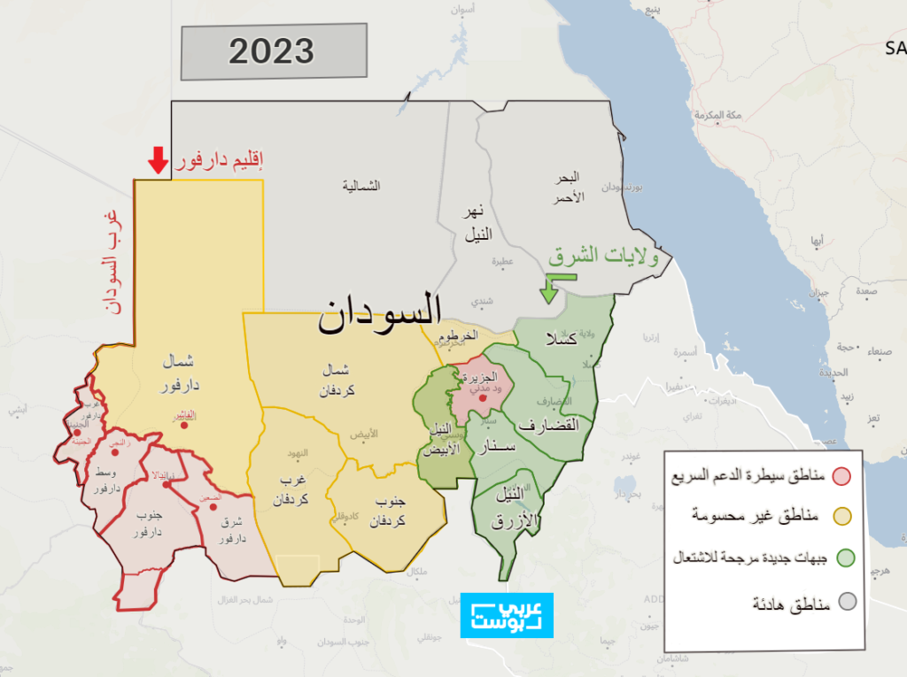 تغيرات حاسمة في السودان.. كيف نجح الجيش السوداني في فرض معادلة جديدة في الحرب؟