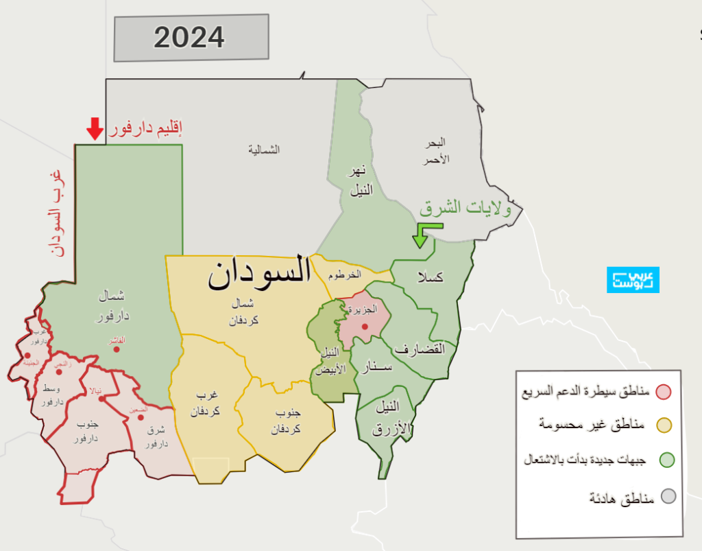 تغيرات حاسمة في السودان.. كيف نجح الجيش السوداني في فرض معادلة جديدة في الحرب؟