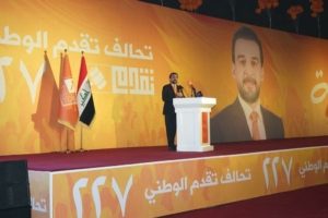 الإطار التنسيقي يُعيد الحلبوسي إلى الواجهة مجدداً وعينه على رئاسة البرلمان.. أسباب عودة التقارب بين الطرفين