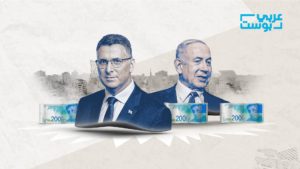 حكومة نتنياهو تدرس إلغاء فئة الـ200 شيكل.. فما علاقة غزة بهذه الخطوة التي قد تضر باقتصاد إسرائيل؟