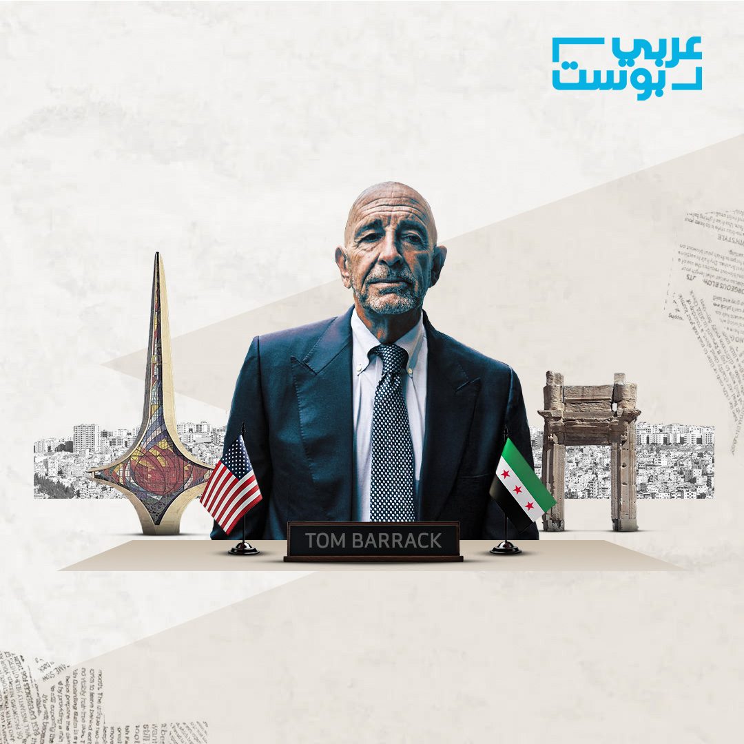 توم باراك
