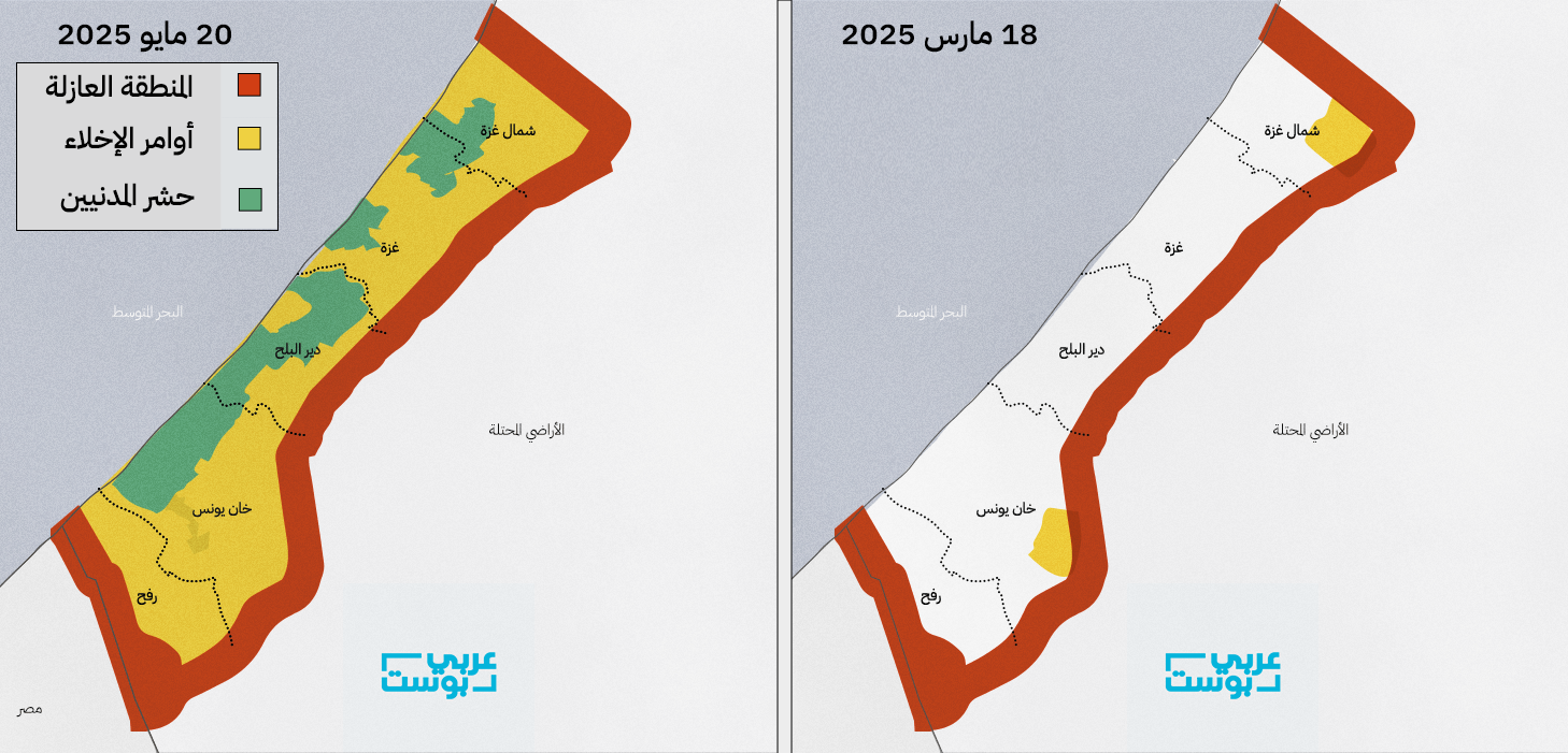 3 قطاعات في غزة يقوم الاحتلال بحشر المدنيين فيها/ عربي بوست