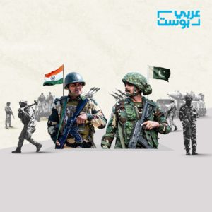 من أين تحصل باكستان والهند على السلاح؟ دليلك الكامل لأبرز المصدرين للجارتين النوويتين