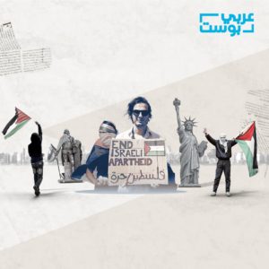 إسرائيل تخشى “عولمة الانتفاضة”.. هجوم واشنطن ينذر بغضب عابر للقارات احتجاجاً على “إبادة غزة”