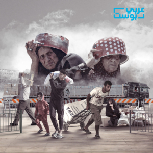 الخطة الأمريكية تصطدم بتحديات في يومها الأول.. ما حقيقة نجاح “إغاثة غزة” بتوزيع المساعدات على الفلسطينيين؟
