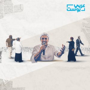 الوجه المتطرف للصهيونية الدينية.. من هي دانييلا فايس التي تحلم بإسرائيل من البحر إلى النهر وعاقبتها بريطانيا مؤخراً؟