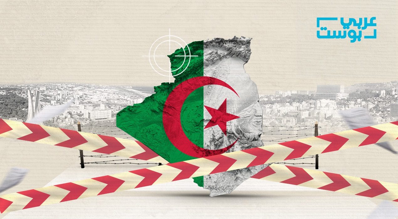 العلاقات الجزائرية مع محيطها الإقليمي
