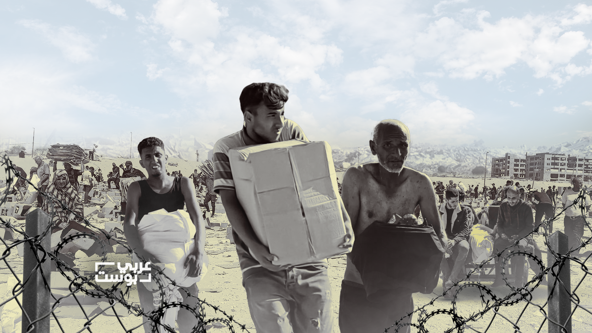 الاحتلال ارتكب جرائم بحق الفلسطينيين خلال تواجدهم بمراكز توزيع المساعدات/ عربي بوست
