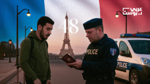 48 ساعة من الجحيم عاشها المهاجرون غير الشرعيين في فرنسا.. تفاصيل حملة مطاردة تثير انتقادات وجدلاً واسعاً