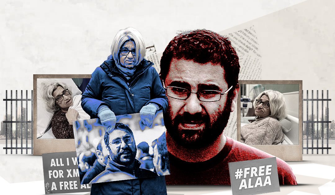 بعد تحذيرات من جهات رسمية.. لهذه الأسباب تزامن إفراج القاهرة عن علاء عبدالفتاح مع رد قانون “الإجراءات الجنائية”