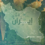 &#8220;نقطة اللاعودة&#8221; في البرنامج النووي الإيراني.. قصة مفاعل فوردو الأكثر تحصينًا وورقة الضغط والتفاوض الأبرز مع الغرب