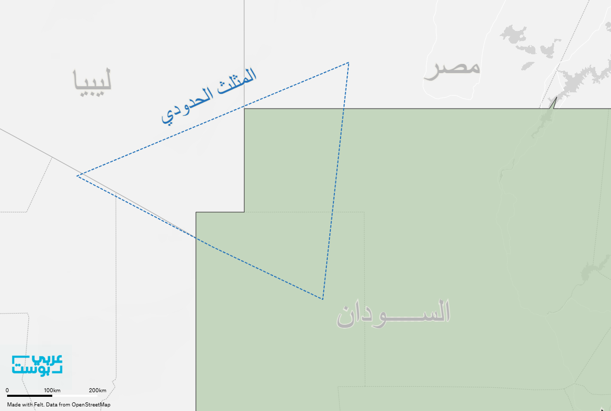 المثلث الحدودي في السودان ومصر وليبيا/ عربي بوست