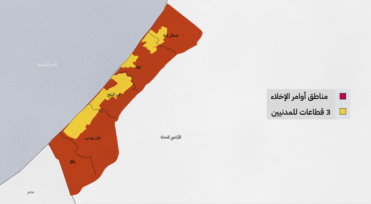 الاحتلال يحشر المدنيين في 3 قطاعات في غزة/ عربي بوست