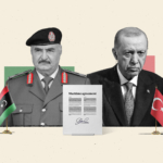 إسرائيل تقود حملة تحريض على الاتفاق البحري بين تركيا وليبيا.. ما أسباب قلق تل أبيب وما موقف أنقرة؟