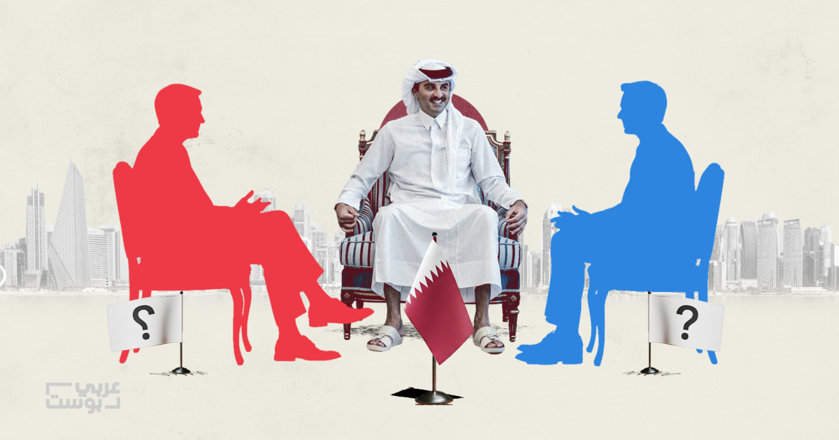 كيف صارت قطر وسيطاً موثوقاً في نزاعات العالم؟