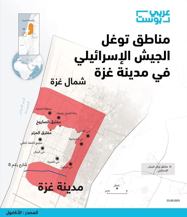 خريطة توضح مسار المناطق التي سيطر الاحتلال عليها في مدينة غزة