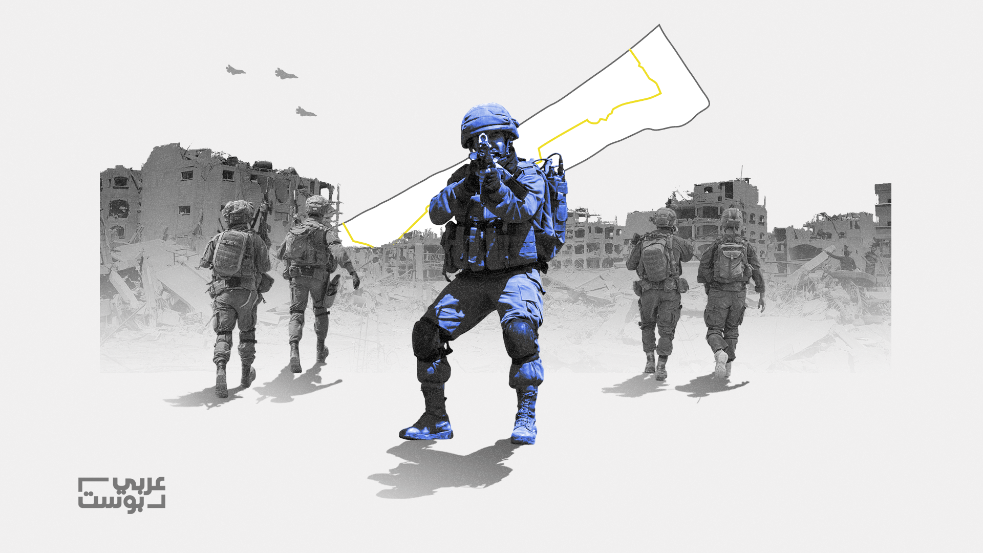 المرحلة الثانية من خطة ترامب
