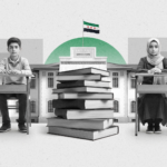 تقليص مواد الدين وحذف حقب من التاريخ.. هل تسرّعت حكومة الشرع في تغيير المناهج التعليمية؟