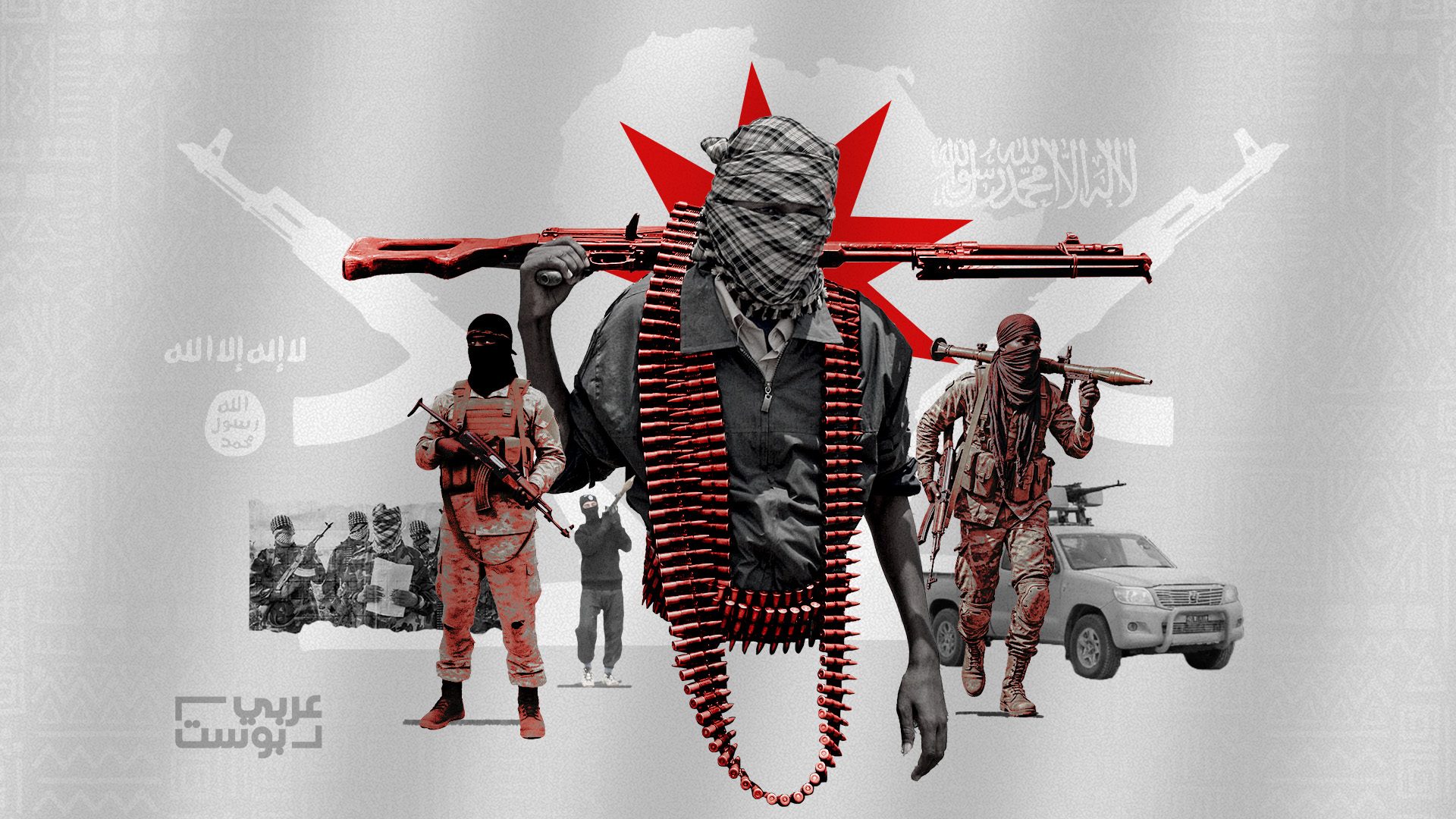 خريطة الجماعات المسلحة في منطقة الساحل الأفريقي.. “القاعدة” و”تنظيم الدولة” يتقاسمان النفوذ وسط “ضعف” الحكومات