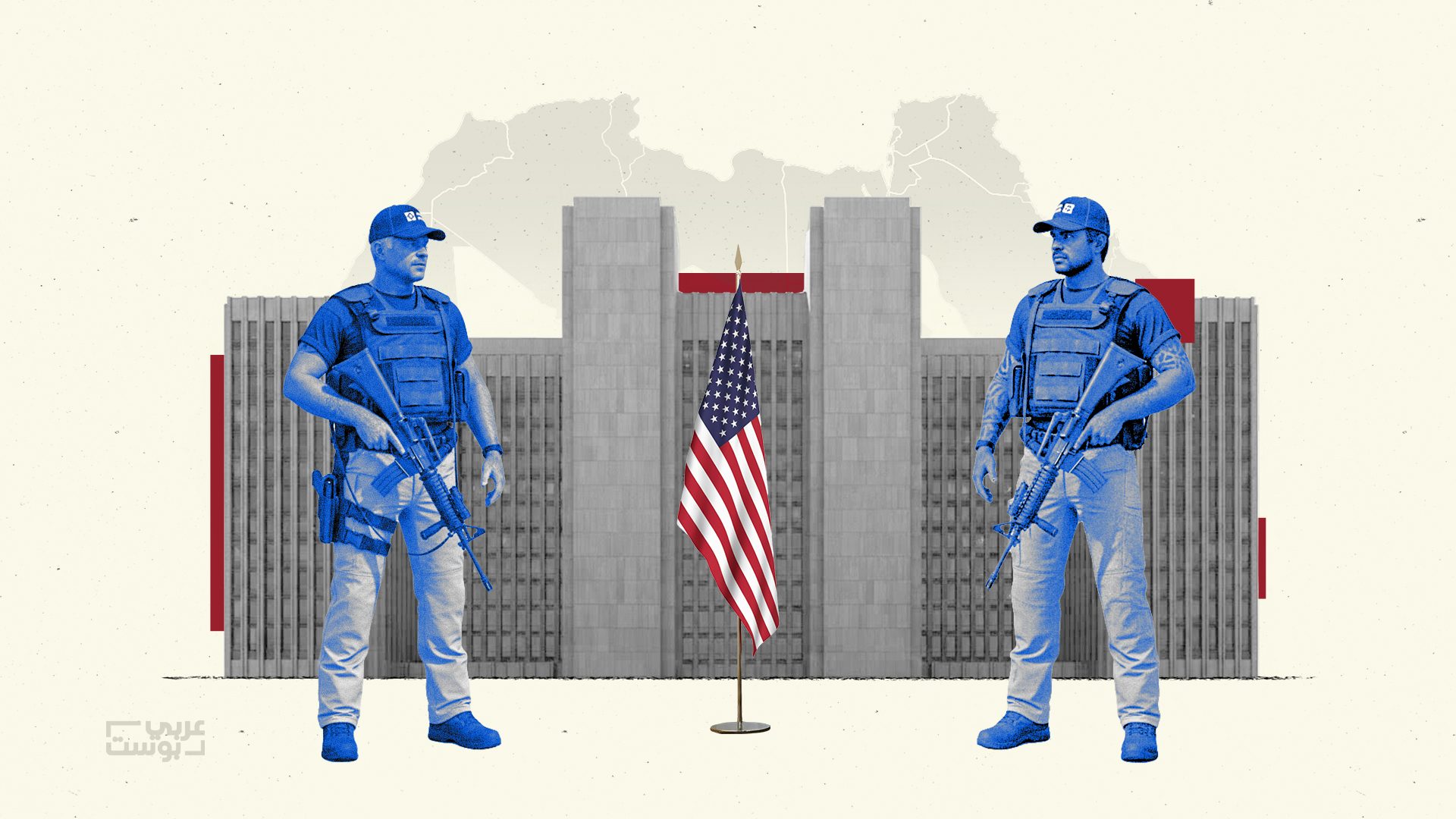 الشركات الأمنية الأمريكية