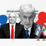 &#8220;إنذار دبلوماسي&#8221; وتهديدات أجبرته على القبول.. هل فتح لبنان باب المفاوضات مع إسرائيل تجنباً لشروط أكثر قسوة؟