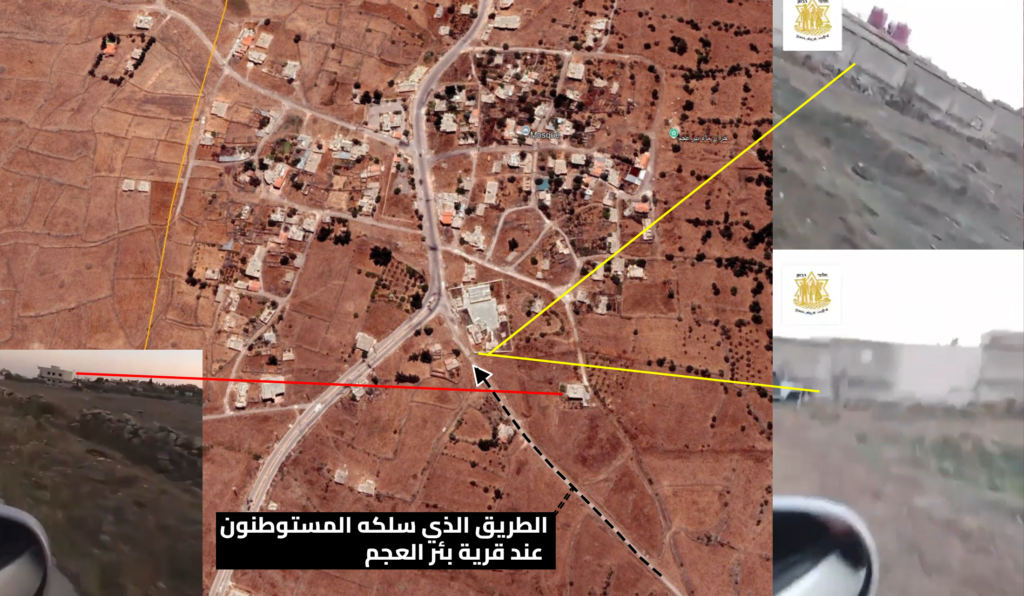 رواد باشان جنوب سوريا