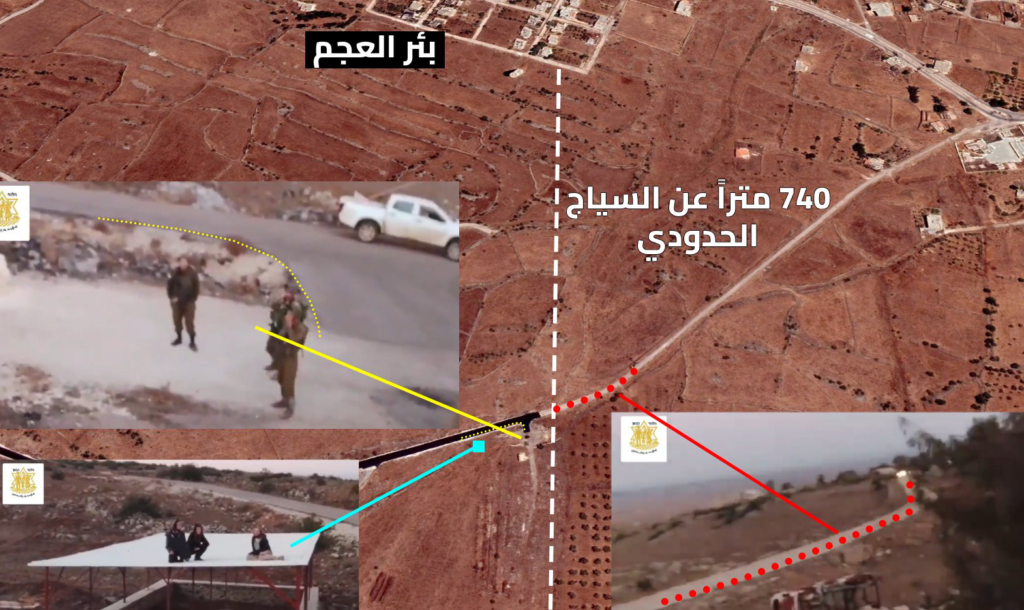 رواد باشان جنوب سوريا