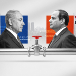 نظرة أعمق: هل تنهي صفقة الغاز التوتر بين مصر وإسرائيل، وما هي السيناريوهات المتوقعة؟