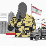 خريطة انتشار فلول نظام الأسد في لبنان وتمويلاتهم ومن يحميهم خلال تحركاتهم