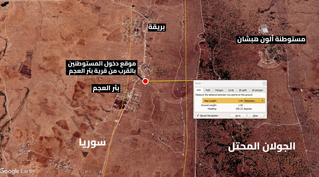 رواد باشان جنوب سوريا