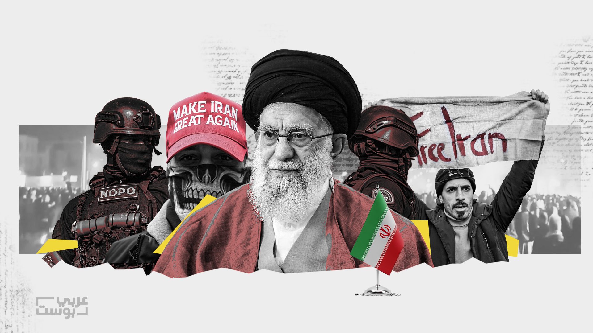 ما الذي نعرفه عن الاحتجاجات في إيران والدور الأمريكي والإسرائيلي في تأجيجها؟ (عربي بوست)
