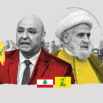 نظرة أعمق: كيف يُعيد “اعتقال مادورو” خلط أوراق حزب الله عشية جلسة حكومية مفصلية؟