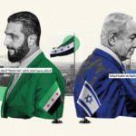 تفاصيل أكثر: تفاصيل ما دار في المفاوضات الأخيرة بين سوريا وإسرائيل، والدور الذي لعبته قوى عربية وإقليمية